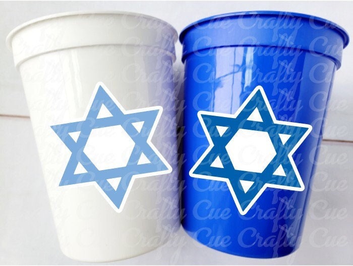 BAR MITZVAH CUPS Bar Mitzvah Party Cups Mar Mitzvah Decorations Bar Mitzvah Party Supplies Bar Mitzvah Party Favors Mazel Tov Party Cups