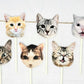 Cat Cupcake Toppers, Cat Party Cupcake Toppers, Cat Faces Cupcake Toppers