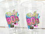 I Love the 80'S PARTY CUPS - 80's Birthday Cups 80's Party Cups 80's Decorations 80's Birthday Party 80's Birthday Party Decorations 80s 90s
