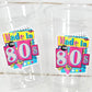 I Love the 80'S PARTY CUPS - 80's Birthday Cups 80's Party Cups 80's Decorations 80's Birthday Party 80's Birthday Party Decorations 80s 90s