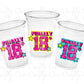 18th Birthday PARTY CUPS -Finally 18 Cups 18th Birthday Party 18th Birthday Favors 18th Party 18th Party Decorations 2005 Birthday Party Cup