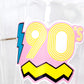 I Love the 90'S PARTY CUPS - 90's Birthday Cups 90's Party Cups 90's Decorations 90's Birthday Party 90's Birthday Party Decorations 90s