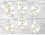 BABY IN BLOOM Party Cups Baby in Bloom Baby Shower Favors Baby in Bloom Shower Cups Baby in Bloom Party Decorations Wildflower Party Cups