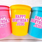 Back to the 2000'S PARTY CUPS 00's Birthday Cups 2000's Party Cups 00's Decorations 00s Birthday Party 00's Birthday Party Decorations 2000s