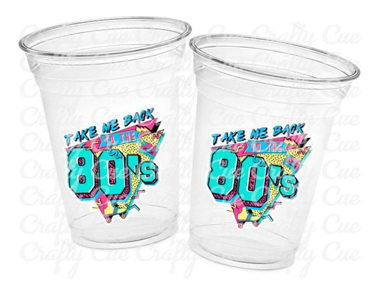 I Love the 80'S PARTY CUPS - 80's Birthday Cups 80's Party Cups 80's Decorations 80's Birthday Party 80's Birthday Party Decorations 80s 90s