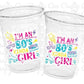 I Love the 80'S PARTY CUPS - 80's Birthday Cups 80's Party Cups 80's Decorations 80's Birthday Party 80's Birthday Party Decorations 80s 90s