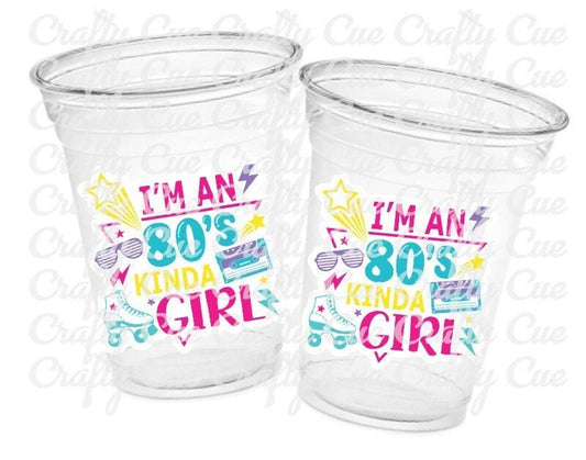I Love the 80'S PARTY CUPS - 80's Birthday Cups 80's Party Cups 80's Decorations 80's Birthday Party 80's Birthday Party Decorations 80s 90s