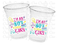I Love the 80'S PARTY CUPS - 80's Birthday Cups 80's Party Cups 80's Decorations 80's Birthday Party 80's Birthday Party Decorations 80s 90s
