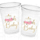 Oh Baby Cups Oh Baby Baby Shower Favors Oh Baby Pumpkin Cups Oh Baby Fall Baby Shower Decorations Neutral Baby Shower Pink White Pumpkkin