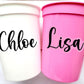 Personalized Birth Flower Cups With Name, Personalized Birth Flower Plastic Cups, Gifts for Her Flower Party Favors Bridesmaid Proposal Cups