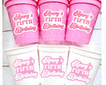 Custom Name Birthday Cups, Personalized Name Birthday Cups, Custom Age Birthday Cups, Personalized Age Party Cups, Name Cups, Party Favors