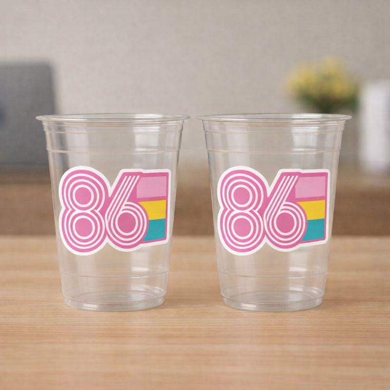 40th PARTY CUPS - Best of 1985 40th Birthday Party Cups 40th Birthday Favors 40th Party Cups 40th Party Decorations 1985 Birthday Party 80s