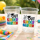 KINDERGARTEN GRADUATION CUPS - Kindergarten Graduation Cups 2026 Graduation Cups Graduation Party Graduation 2026 Party Favors Kinder Party