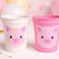 FARM ANIMAL CUPS - Cow party cups Pig party cups Pig Party cups Farm Birthday Farm Decorations Farm Party Farm animal favors Farm cups