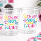I Love the 80'S PARTY CUPS - 80's Birthday Cups 80's Party Cups 80's Decorations 80's Birthday Party 80's Birthday Party Decorations 80s 90s