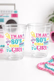 I Love the 80'S PARTY CUPS - 80's Birthday Cups 80's Party Cups 80's Decorations 80's Birthday Party 80's Birthday Party Decorations 80s 90s