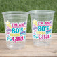 I Love the 80'S PARTY CUPS - 80's Birthday Cups 80's Party Cups 80's Decorations 80's Birthday Party 80's Birthday Party Decorations 80s 90s