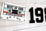 BEST OF 1983 - 40th Birthday Banner 1983 Banner 1983 Party Decorations 40th Party Decorations 40th Party Banner 40 Birthday Party Banner 80s