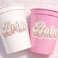 BRIDE AND BABE Party Cups - Bachelorette Party Cups Pink Bachelorette Cups Wedding Cups Bachelorette Party Favors Bride Babes Wedding Gifts