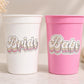 BRIDE AND BABE Party Cups - Bachelorette Party Cups Pink Bachelorette Cups Wedding Cups Bachelorette Party Favors Bride Babes Wedding Gifts