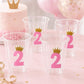 PRINCESS PARTY CUPS - Princess Birthday Cups Princess Party Cups Princess Party Decorations Princess Party Favors Princess Birthday Supplies