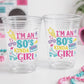 I Love the 80'S PARTY CUPS - 80's Birthday Cups 80's Party Cups 80's Decorations 80's Birthday Party 80's Birthday Party Decorations 80s 90s