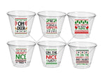 CHRISTMAS PARTY CUPS - Ugly Sweater Christmas Cups Christmas Decorations Christmas Party Supplies Christmas Party Favors Christmas Gifts