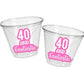 40th Birthday Party Cups 40th Birthday Party Favor Cups Best of 1981 40th Birthday Party Favors Girlie 40th Birthday Cups 1981 Birthday Cups