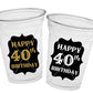 40th Birthday Party Cups 40th Birthday Party Favor Cups Best of 1982 40th Birthday Party Favors Girlie 40th Birthday Cups 1982 Birthday Cups