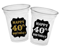 40th Birthday Party Cups 40th Birthday Party Favor Cups Best of 1982 40th Birthday Party Favors Girlie 40th Birthday Cups 1982 Birthday Cups