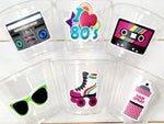 I Love the 80'S PARTY CUPS - 80's Birthday Cups 80's Party Cups 80's Decorations 80's Birthday Party 80's Birthday Party Decorations 80's