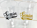 Class of 2022 Party Cups, 2022 Graduation Party Cups, Class of 2022 Decorations, Graduation Decorations, 2022 Graduation Party Cups