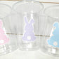RABBIT PARTY CUPS - Easter Party Cups Rabbit Party Favors Rabbit Cups Easter Party Cups Easter Bunny Cups Easter Party Favor Cups Easter Cup