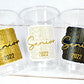 Class of 2022 Party Cups, 2022 Graduation Party Cups, Class of 2022 Decorations, Graduation Decorations, 2022 Graduation Party Cups