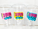 40th PARTY CUPS - 1982 Cups 40th Birthday Party 40th Birthday Favors 40th Party Cups 40th Party Decorations 1982 Birthday Party Cups 80s Cup