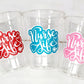 Nursing Party Cups, Doctor Party Cups Nurse Party Cups Nursing Party Rn Party Decorations Medical School Party Nurse Graduation Party Meds