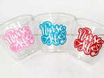 Nursing Party Cups, Doctor Party Cups Nurse Party Cups Nursing Party Rn Party Decorations Medical School Party Nurse Graduation Party Meds