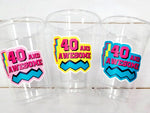40th PARTY CUPS - 1982 Cups 40th Birthday Party 40th Birthday Favors 40th Party Cups 40th Party Decorations 1982 Birthday Party Cups 80s Cup