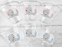 ELEPHANT PARTY CUPS- Elephant Cups Elephant Decorations Elephant Birthday Elephant Gender Reveal Elephant Party Favors Elephant Baby Shower