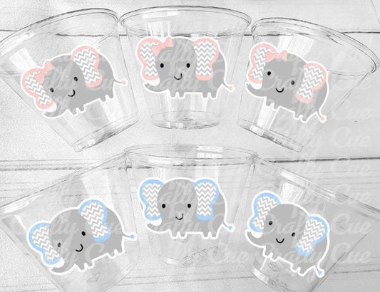 ELEPHANT PARTY CUPS- Elephant Cups Elephant Decorations Elephant Birthday Elephant Gender Reveal Elephant Party Favors Elephant Baby Shower
