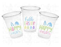 HAPPY EASTER CUPS - Easter Party Cups Rabbit Party Favors Rabbit Cups Easter Party Cups Easter Bunny Cups Easter Party Favor Cups Easter Cup