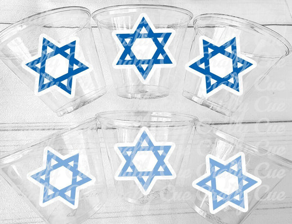 BAR MITZVAH CUPS Bar Mitzvah Party Cups Mar Mitzvah Decorations Bar Mitzvah Party Supplies Bar Mitzvah Party Favors Mazel Tov Party Cups