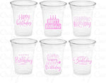 BIRTHDAY PARTY CUPS Birthday Party Favors Happy Birthday Cups Happy Birthday Party Favors Birthday Party Favors Birthday Party Decorations