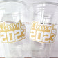 Class of 2023 Party Cups, 2023 Graduation Party Cups, Class of 2023 Decorations, Graduation Decorations, 2023 Graduation Party Cups 2023 Cup