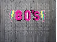 80's BANNER BEST of 1983 40th Birthday Banner 1983 Banner 1983 Party Decorations 40th Party Decorations 40th Party Banner 40 Birthday Party