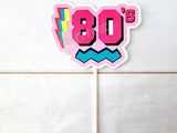 80's CAKE TOPPER Cassette Tape Cake Topper Best of 1983 Cake Topper 40th Birthday Cake Topper 40th Party Decorations 40th Vintage 1983 Party