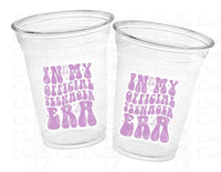 13th Birthday Party Cups - ln My Teenager Era Cups, Teenager Party Cups 13th birthday Party Favors 13th Party Decorations 2011 Birthday