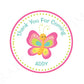 Butterfly Goody Bags, Butterfly Favor Bags, Butterfly Party Bags