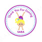 Gymnastics Goody Bags, Gymnastics Favor Bags, Gymnastics Party Favor, Goody, Gift Bags - Gymnastics Handstand (10216503P)