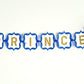 Prince Baby Shower Cupcake Toppers - Royal Prince Cupcake Toppers with Gold Crowns (93016941P)